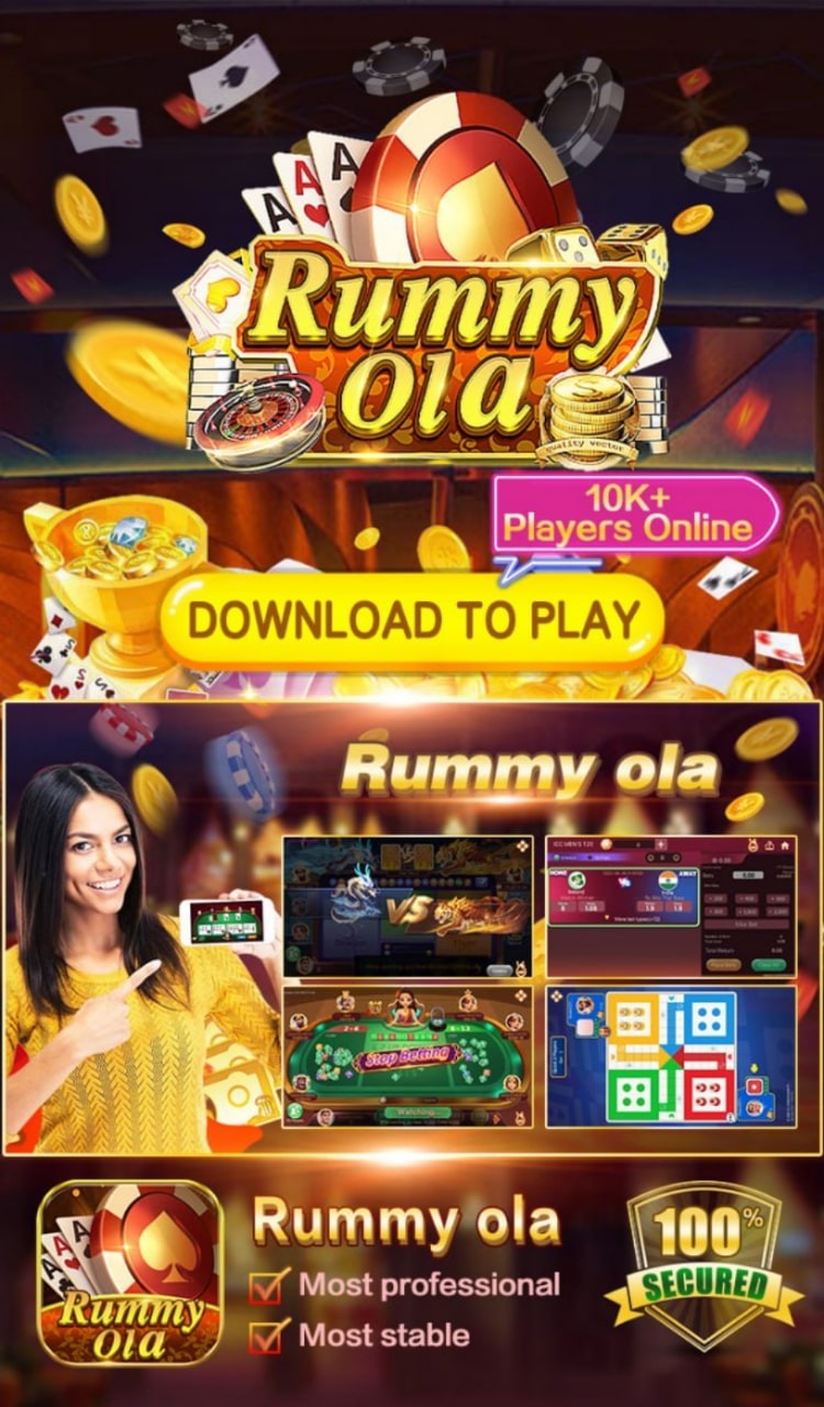 Rummy Ola