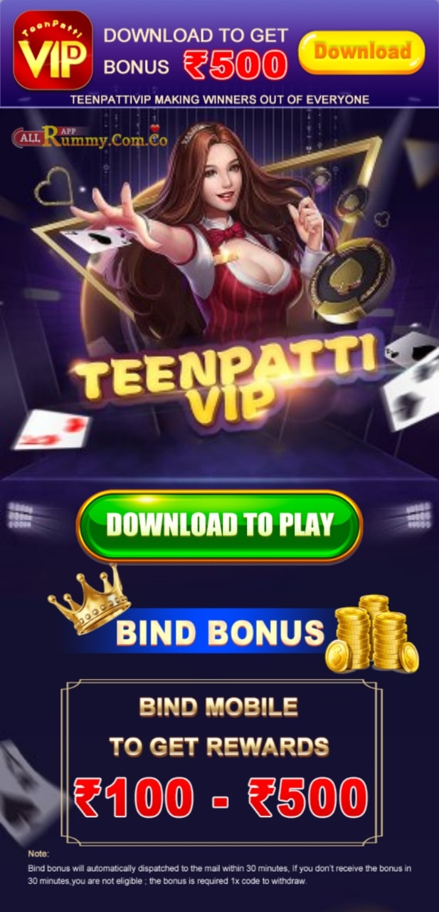 Teen Patti VIP